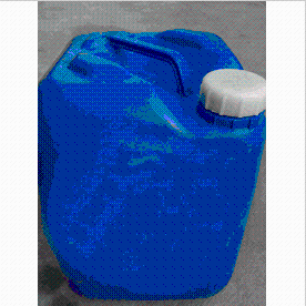 濃硫酸及其來源 以河南省新鄉市中原有機化工有限責任公司為例