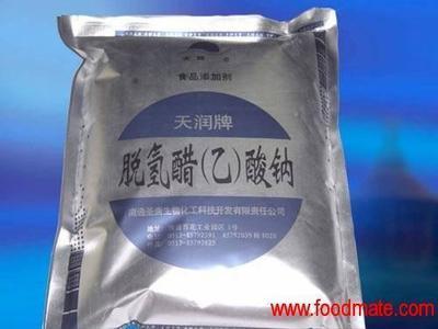 脫氫醋酸鈉 河南省食品添加劑生產商的化工產品