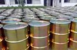 濱海化工采購(gòu)指南 供應(yīng)信息、批發(fā)價(jià)格與新材研發(fā)動(dòng)態(tài)